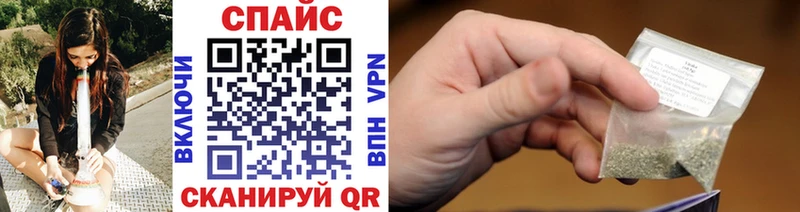 БУТИРАТ 99% omg зеркало Заозёрск
