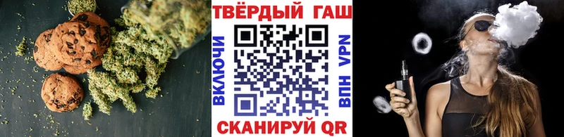 Cannafood марихуана  Заозёрск 