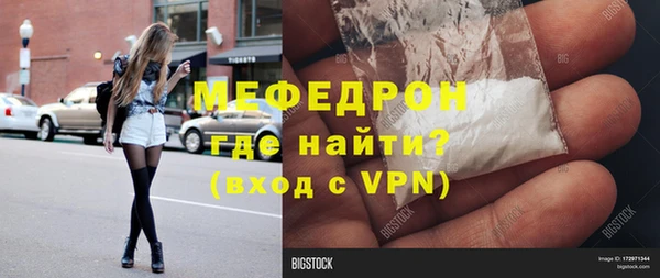 героин Балабаново