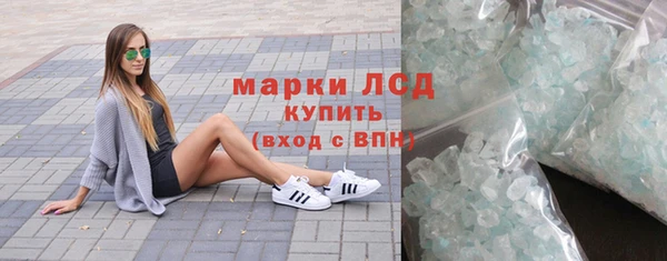 героин Балабаново