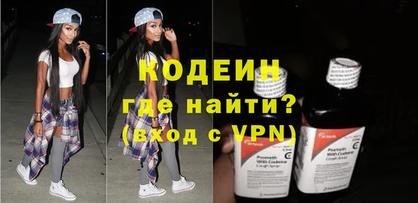 героин Балабаново