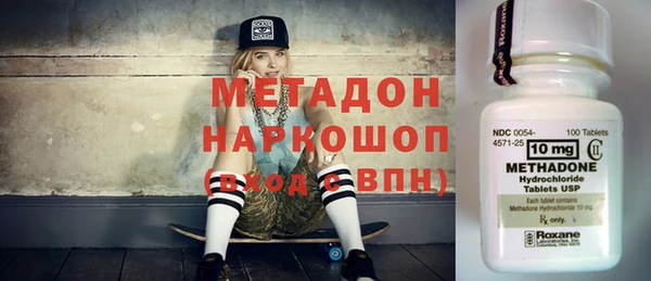 мет Балахна