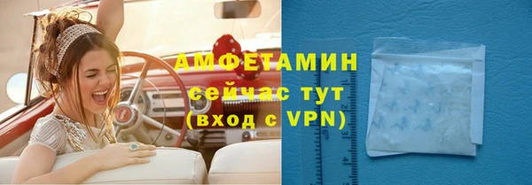 мет Балахна