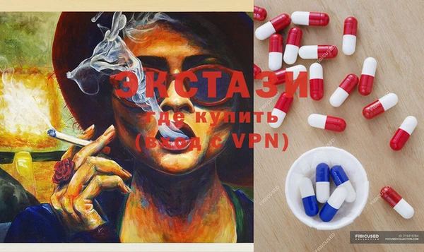 дистиллят марихуана Покачи