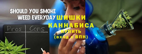 тгк Баксан