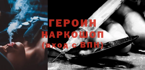 мет Балахна