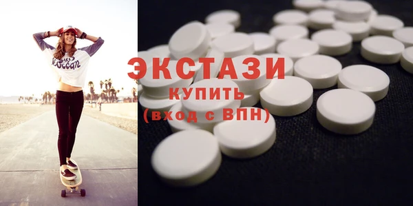 мет Балахна