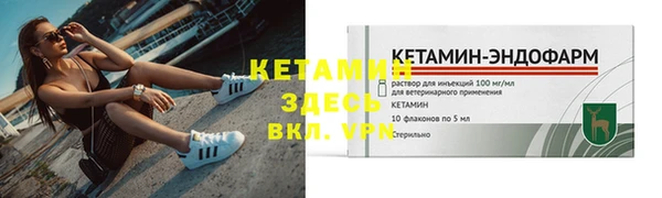 героин Балабаново