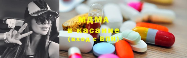 мет Балахна