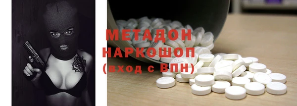 мет Балахна