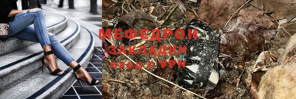 героин Балабаново