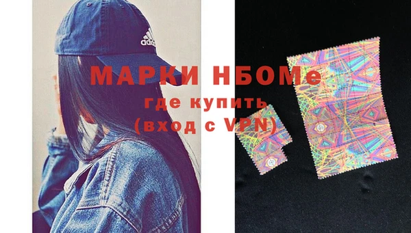 героин Балабаново