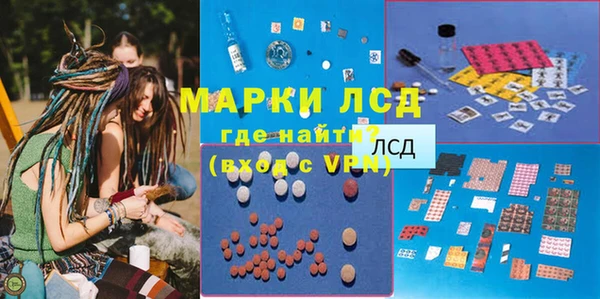 героин Балабаново