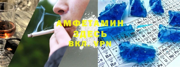 героин Балабаново