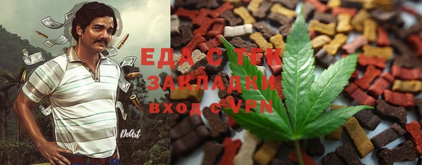 хмурый Белоозёрский