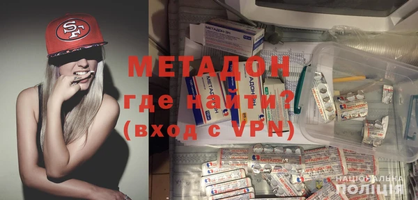 PSILOCYBIN Белокуриха