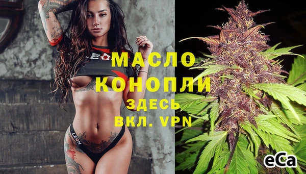 героин Балабаново