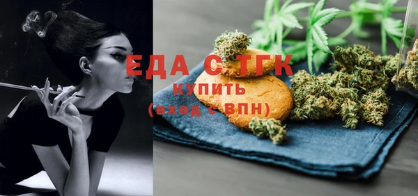 героин Балабаново