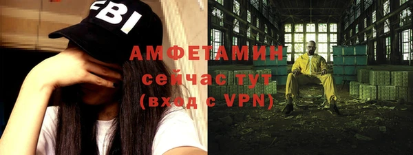 героин Балабаново
