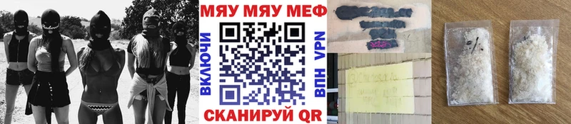 МЕФ 4 MMC  Заозёрск 