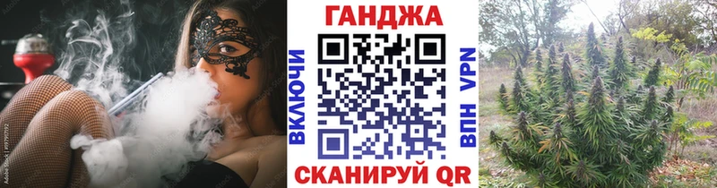 где можно купить   Заозёрск  Бошки Шишки OG Kush 
